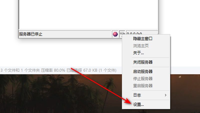 长途搬家易碎品包装，收费标准背后的秘密