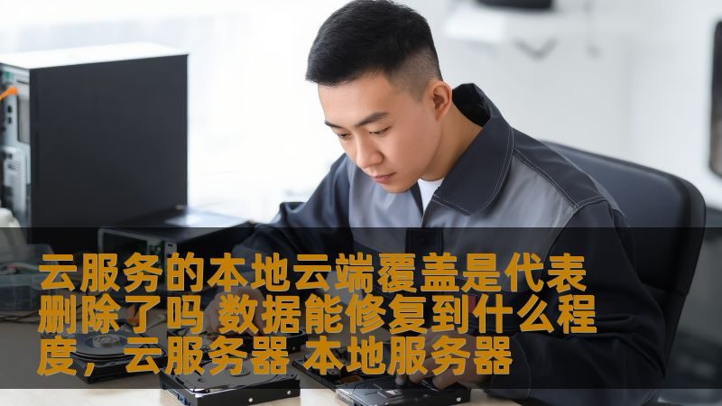 养老院护工价格背后的考量因素