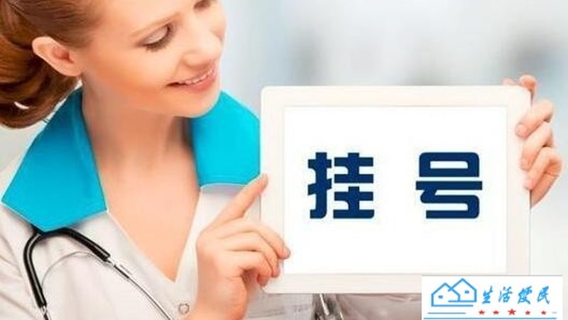 北京居民搬家报价单：揭秘搬家费用的构成与合理选择