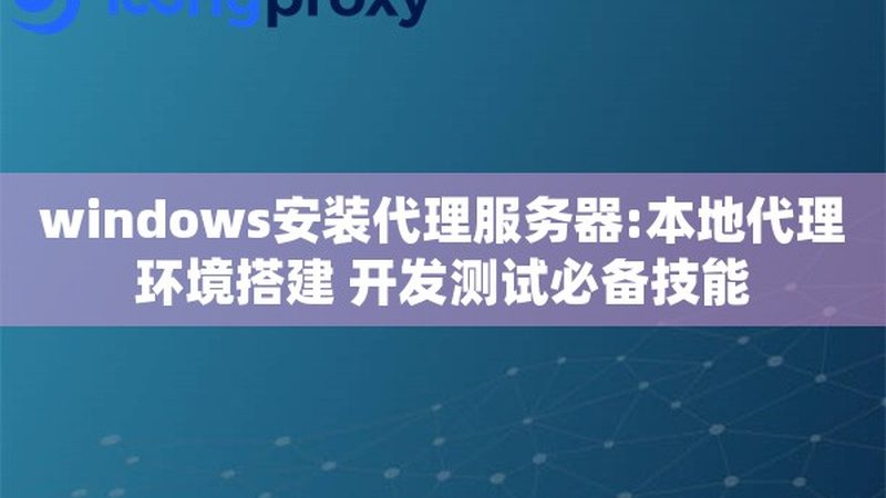 搬家费用明细表：揭秘搬家成本构成与预算规划