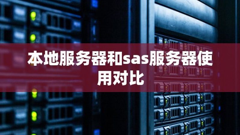 东莞市用品有限公司