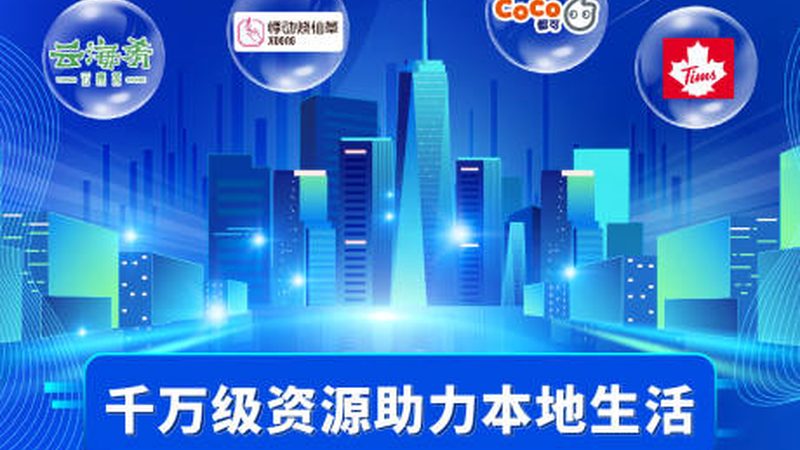开荒保洁，玻璃清洁有妙招**