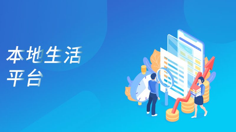 家电维修上门服务流程步骤