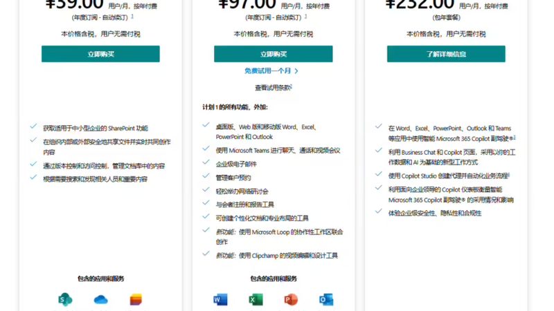 装修后马桶管道疏通规范