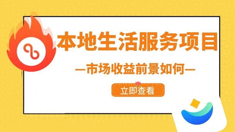 洗衣机维修师傅水平如何判断？揭秘行业标准与技巧