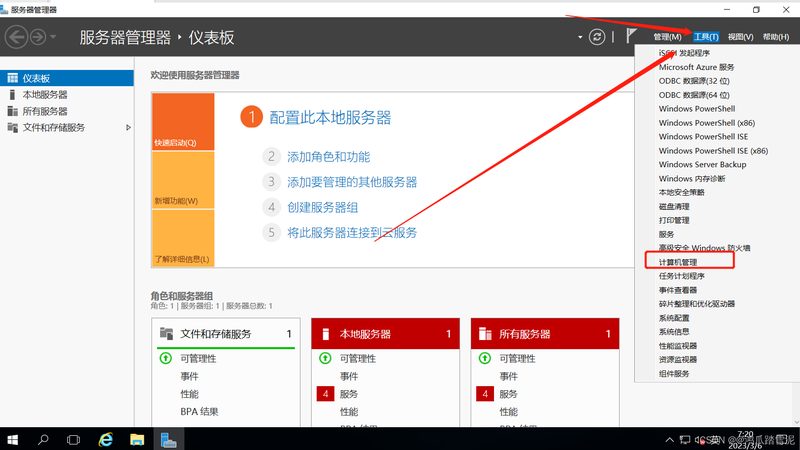 深圳搬家旺季，收费标准揭秘与避坑指南