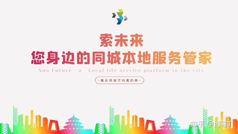 雇主责任险的责任范围主要包括：