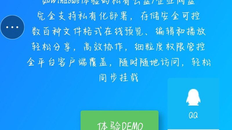 月嫂加盟品牌解析：揭秘优缺点与选择标准