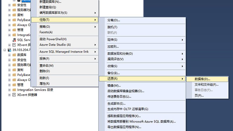 马桶疏通器材质揭秘：耐用品的材质选择指南**