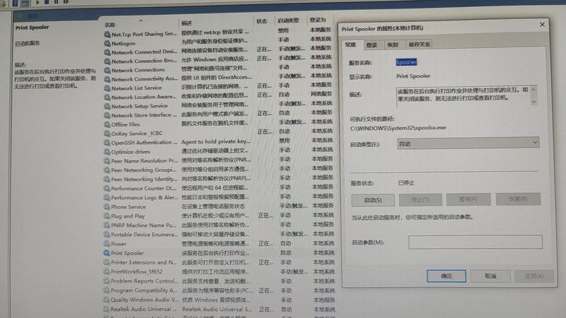 日常保洁合同模板：一份保障清洁服务的法律文件