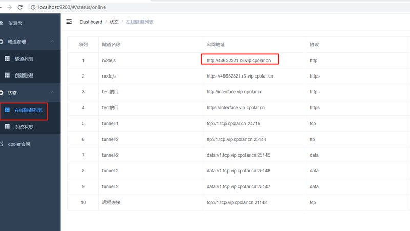 冰箱维修后保修期：了解保修期限，保障您的权益